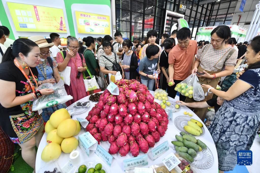 博易论坛